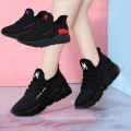 2021 Neue Mode Old Peking Stoffschuhe Herbst Neues Netz dicker Soled Freizeit atmungsaktive Sportschuhe Frauen Schuhe Sport Sport Sport treiben